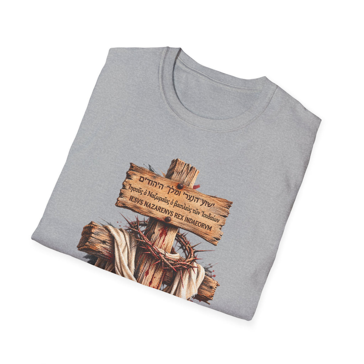 Christian Cross T-Shirt with Wooden Sign and Draped Cloth
