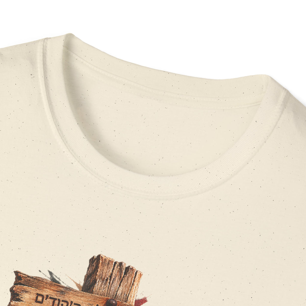 Christian Cross T-Shirt with Wooden Sign and Draped Cloth