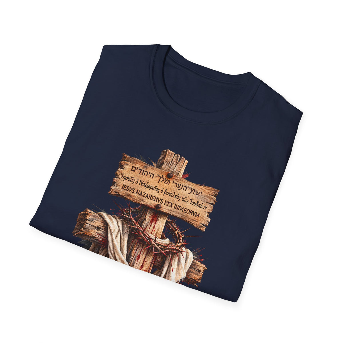 Christian Cross T-Shirt with Wooden Sign and Draped Cloth