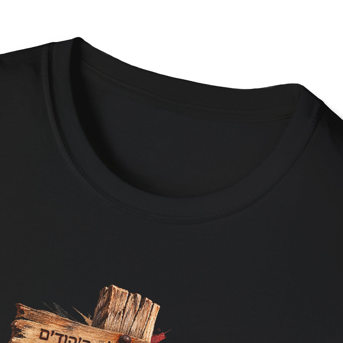 Christian Cross T-Shirt with Wooden Sign and Draped Cloth