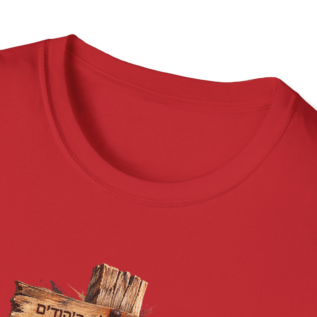 Christian Cross T-Shirt with Wooden Sign and Draped Cloth