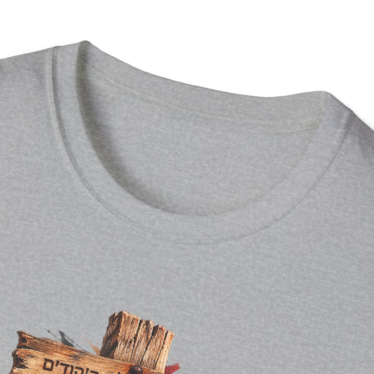 Christian Cross T-Shirt with Wooden Sign and Draped Cloth