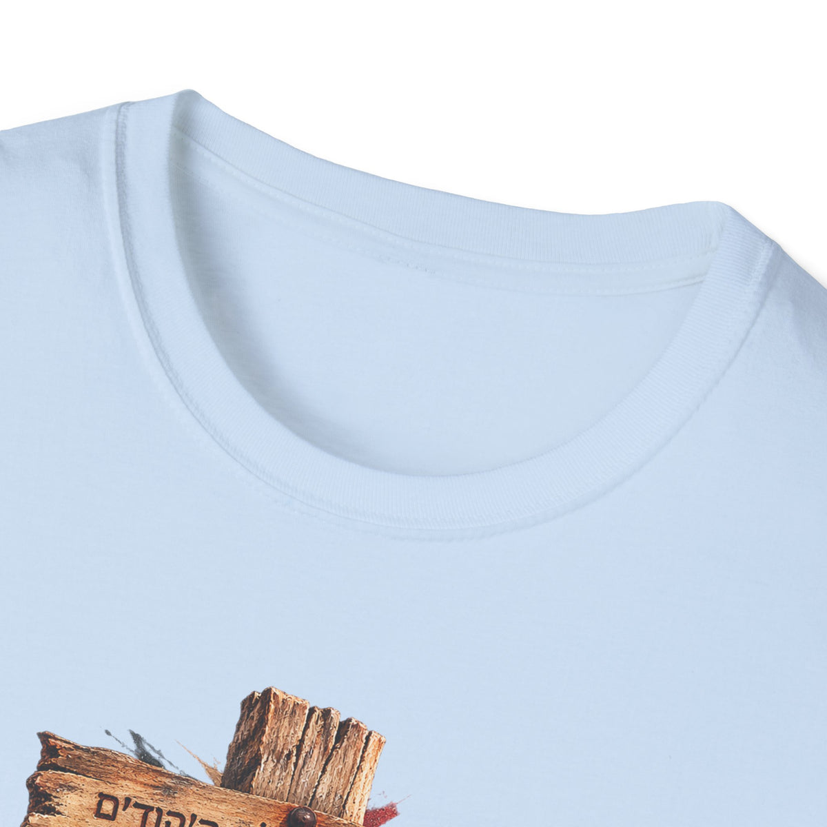 Christian Cross T-Shirt with Wooden Sign and Draped Cloth