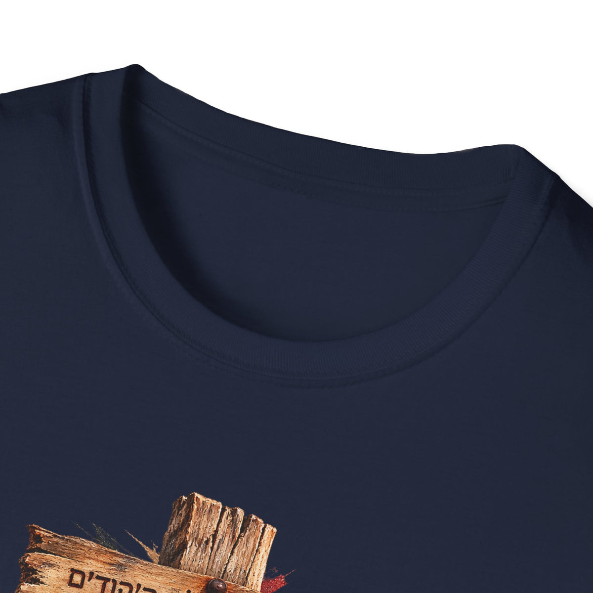 Christian Cross T-Shirt with Wooden Sign and Draped Cloth